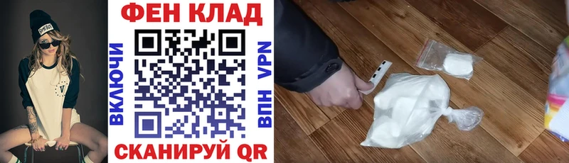 гидра рабочий сайт  купить наркотик  Гай  АМФЕТАМИН Розовый 