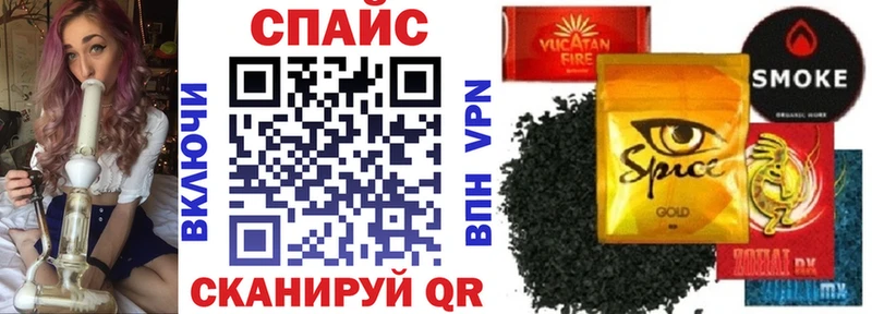 БУТИРАТ 99%  как найти наркотики  Гай 