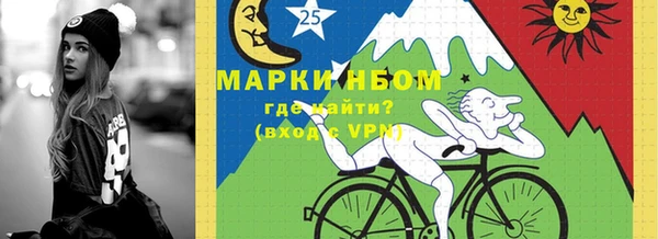 дмт Верхнеуральск