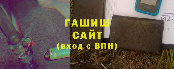 наркотики Верхний Тагил