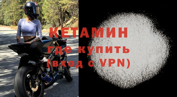 дмт Верхнеуральск