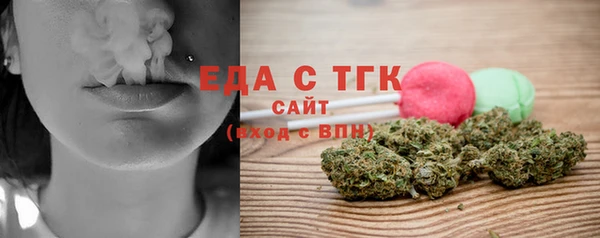 дмт Верхнеуральск
