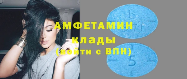 наркотики Верхний Тагил