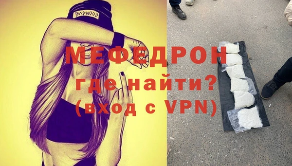 наркотики Верхний Тагил
