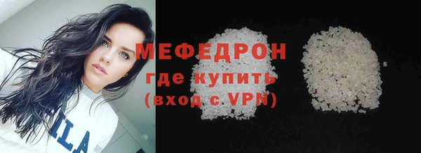 кокаин премиум Верея
