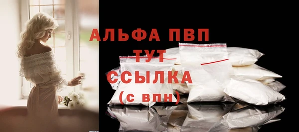 наркотики Верхний Тагил