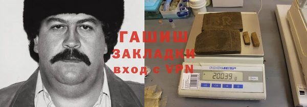 дмт Верхнеуральск
