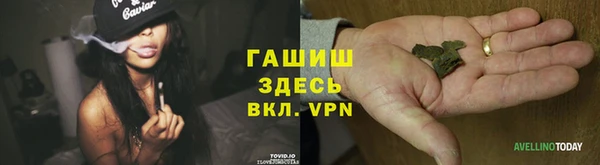дмт Верхнеуральск