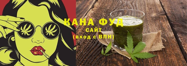 наркотики Верхний Тагил