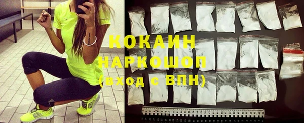 дурь Аша