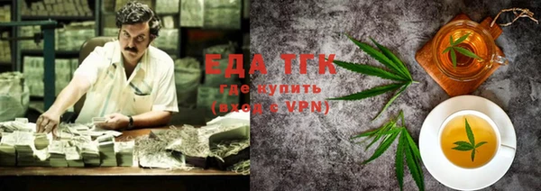 PSILOCYBIN Бугульма