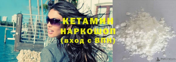 дмт Верхнеуральск
