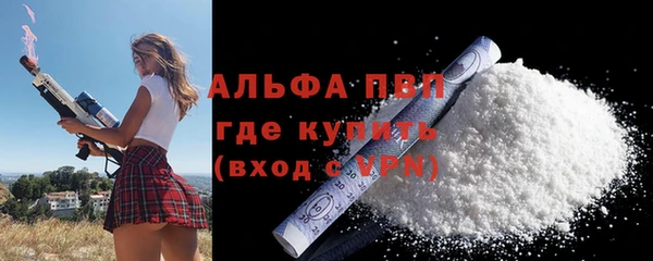 дурь Аша