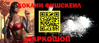 соль курить ск Ликино-Дулёво