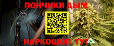 соль курить ск Ликино-Дулёво