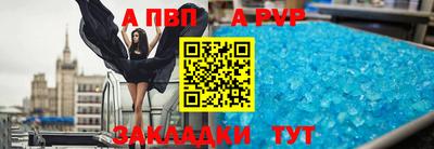 гидра Лесосибирск