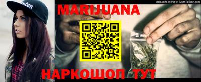 гидра Лесосибирск