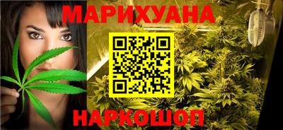 соль курить ск Ликино-Дулёво