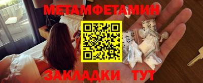 соль курить ск Ликино-Дулёво