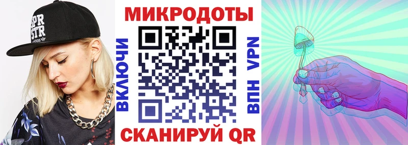 Псилоцибиновые грибы ЛСД  купить  цена  Гай 